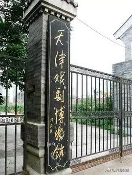 天津各式各样的博物馆视频,天津博物馆和海洋博物馆哪个好玩