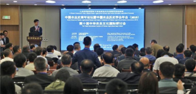 从门童到副总裁是什么电视剧,从门童到经理