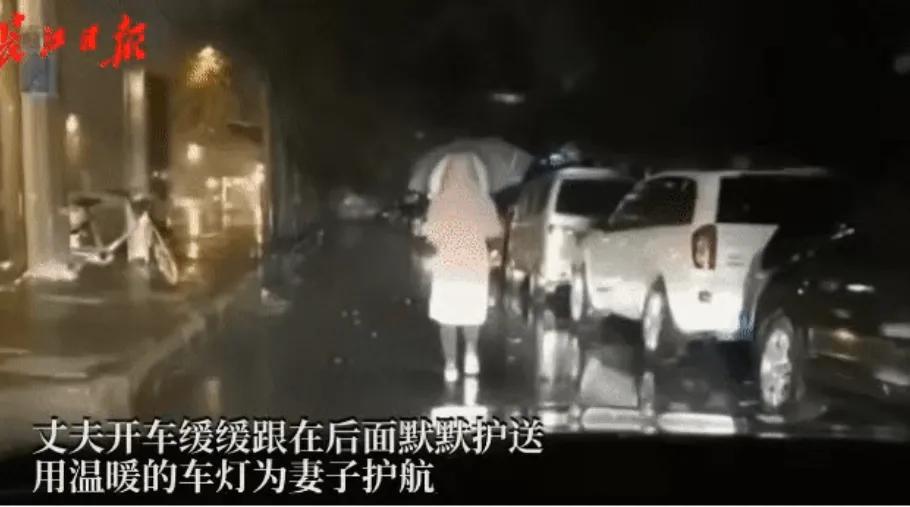 大疫当下,最美的十句情话