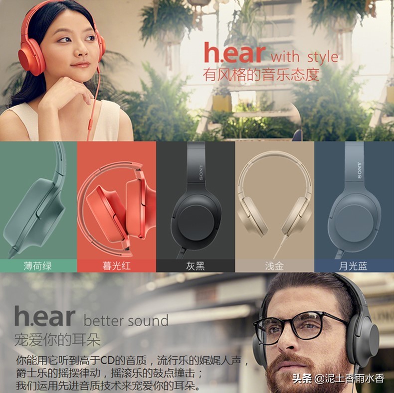 千元性价比最高的头戴耳机,千元价位头戴耳机排行榜