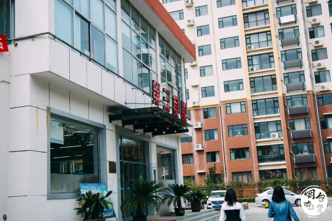 烟台大学各个餐厅,烟台大学有几家餐厅