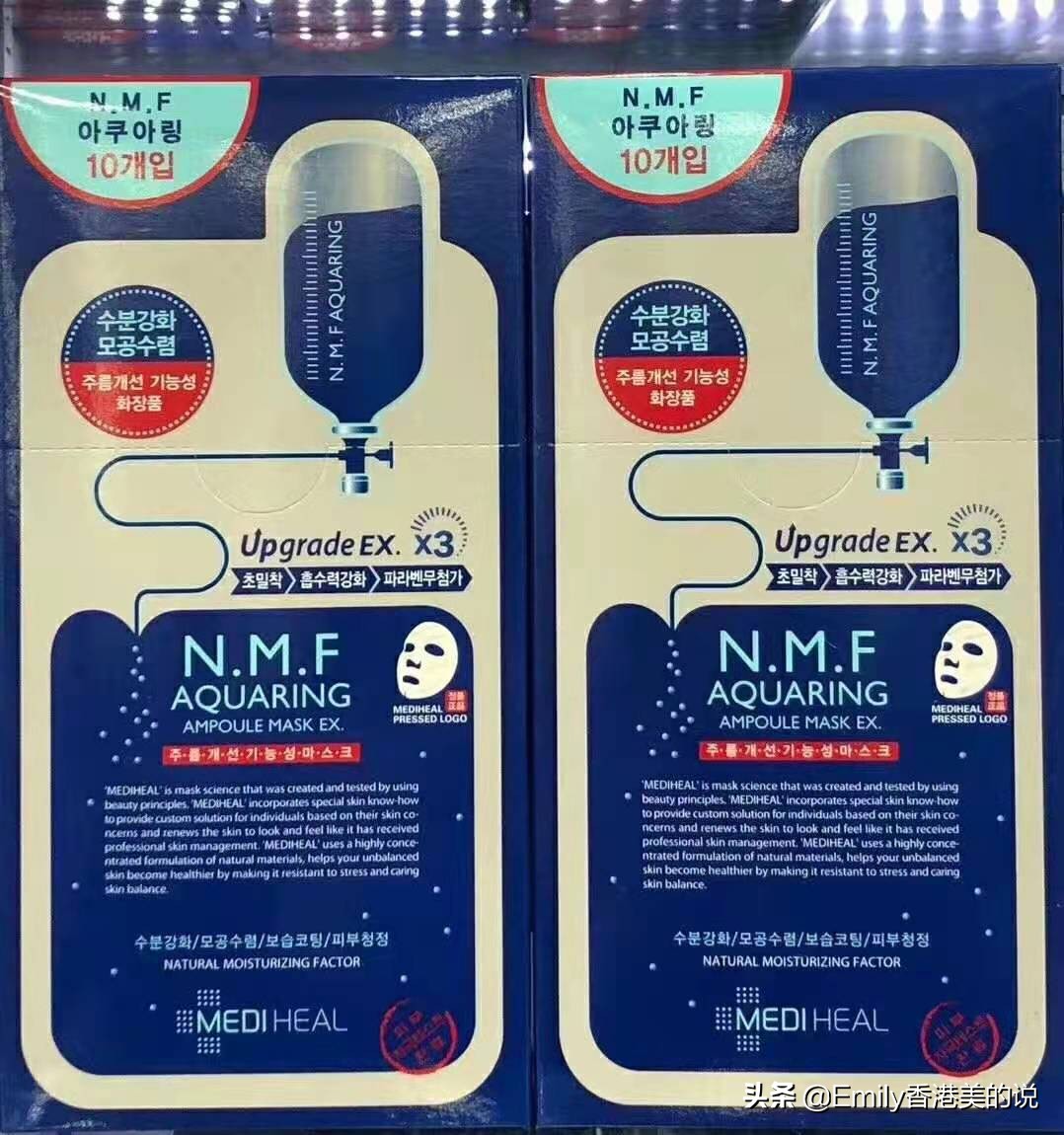 公认最好用的10大涂抹面膜,女人敷面膜代表什么