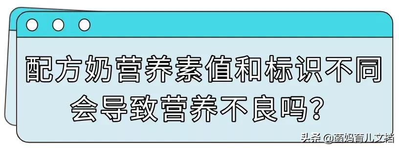 香港消委会这9款奶粉含致癌物,香港消委会检测15款奶粉最新消息