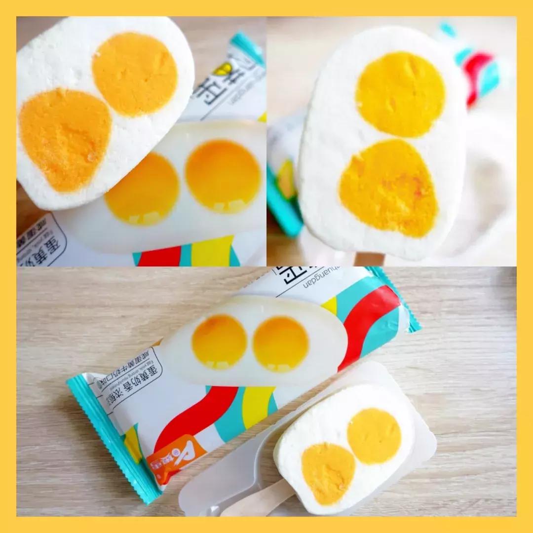 关于咸蛋黄的网红零食,咸蛋黄十大零食排行榜