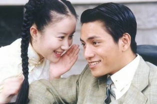 《琉璃瓦》：女儿出嫁后，视父亲为仇敌，只怪他选女婿时太心机