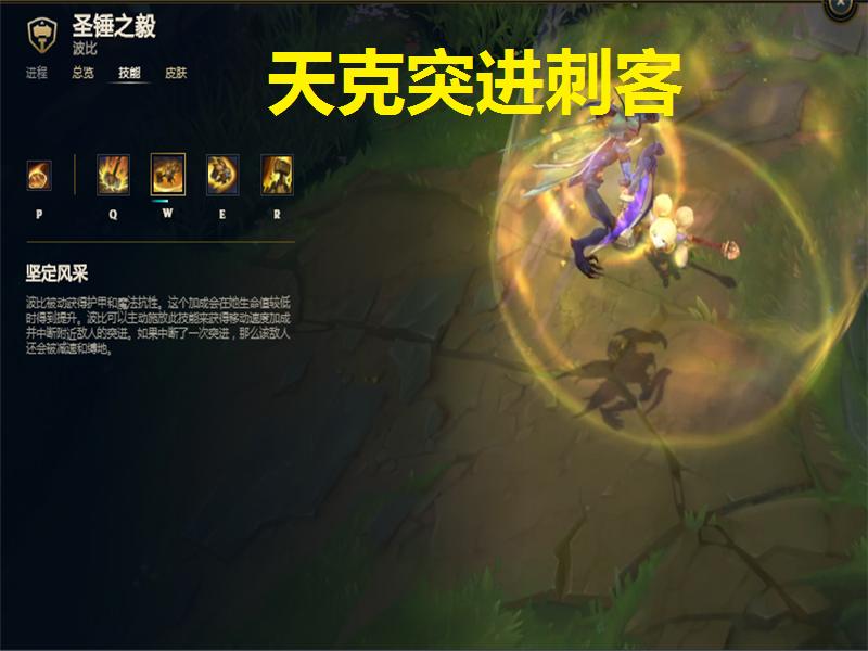 lol什么英雄野区能打赢盲僧,lol盲僧教学反野