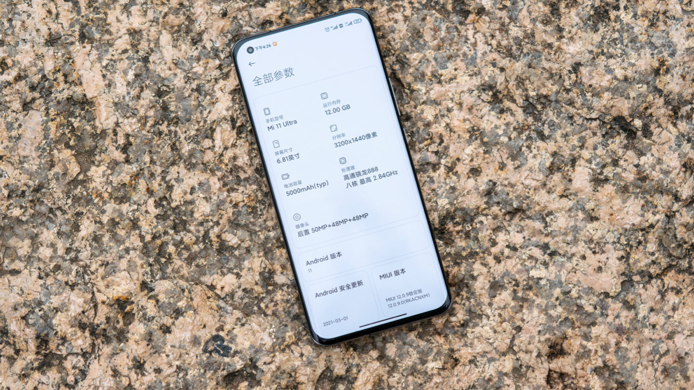 小米11ultra和oppofindx3pro,小米11ultra真实使用感受