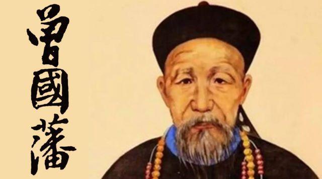 名不过利,利不过贪什么意思?古人的三个小故事告诉你答案