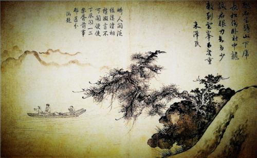 孟子人性本善的处世方法,孟子处世之道名言