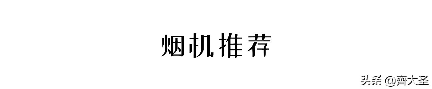老板烟机8015详细参数,如何正确选择一款烟机