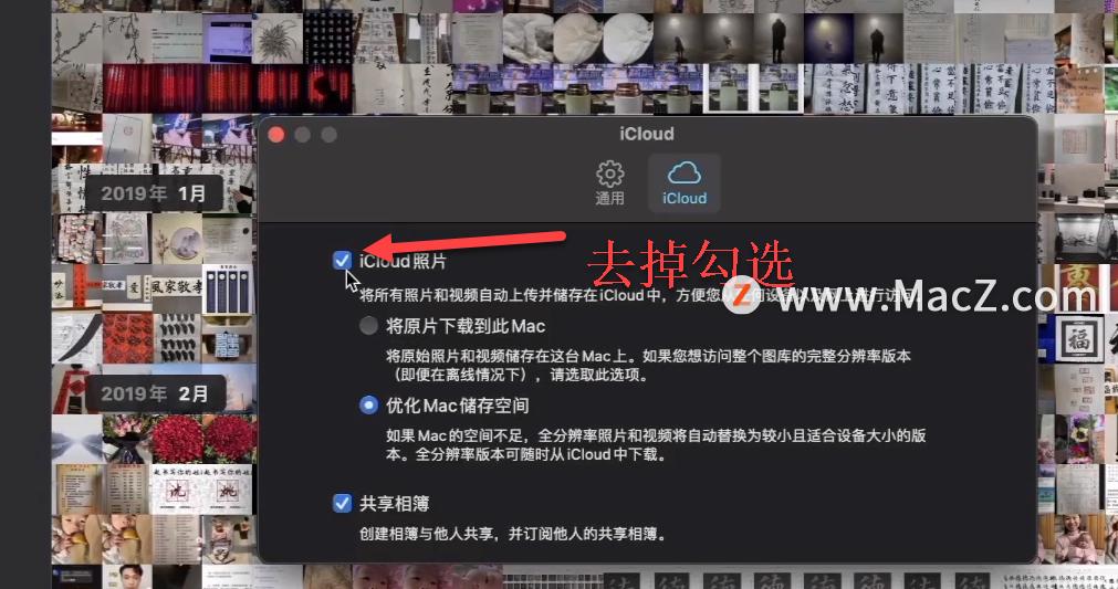 macbookairm1图片不能编辑,m1版macbook卡顿反应慢怎么办