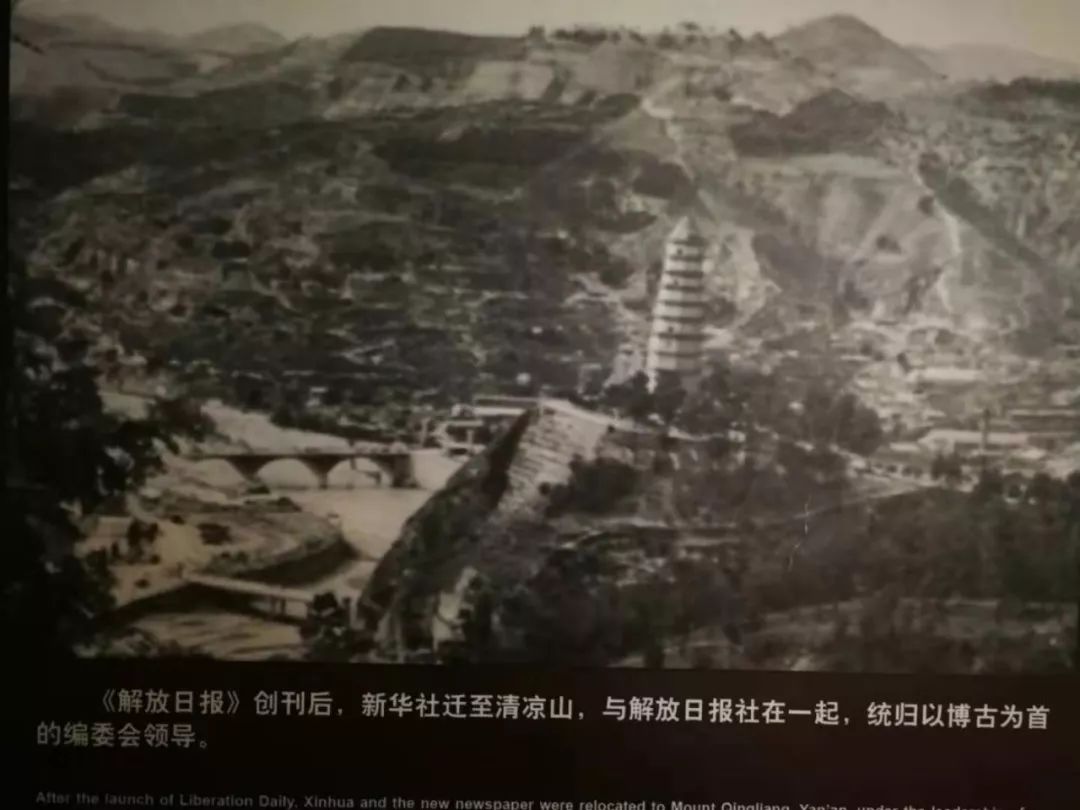 *安门天**向西2000米,有个地方叫国社