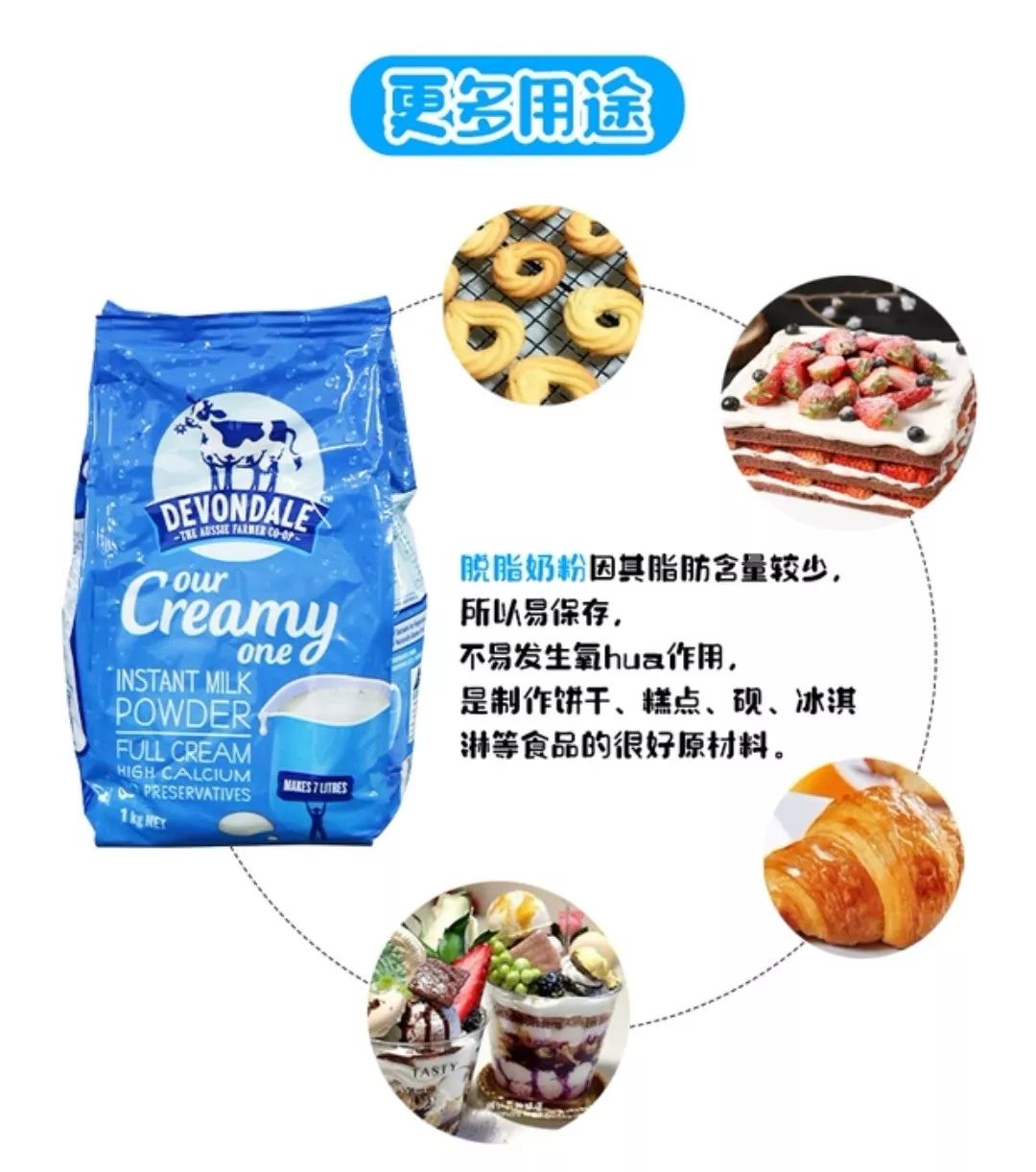 绝影增高15厘米,绝影增高几厘米