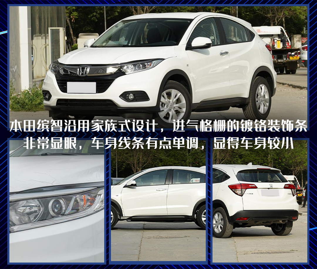 手握20万这3款纯电suv该怎么选,手握30万买中型suv靠谱选择