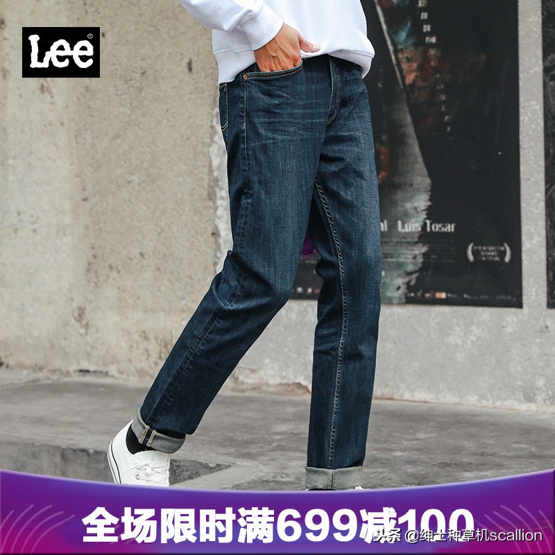 20世纪70年代在设计师未涉足牛仔领域时,只有三家牛仔裤生产商