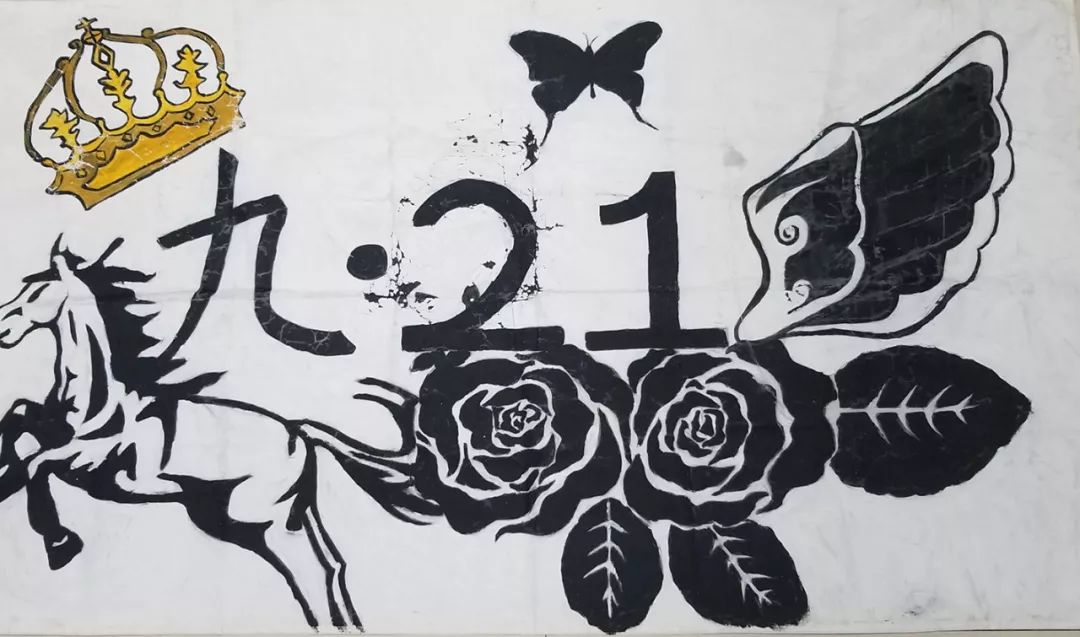 渭南初级中学:逆天了!这些队旗都是学生设计的