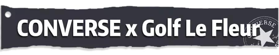 匡威nubucks,匡威还能买吗