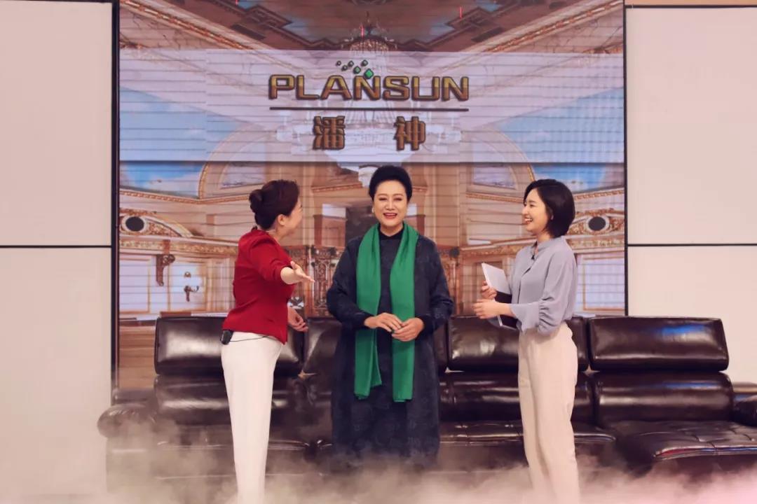 优购物频道节目表,优购物电视购物回放