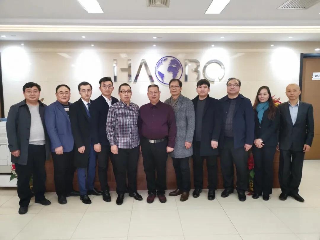 告别2019逐梦2020,浩博国际教育“生命体”迎光盛放