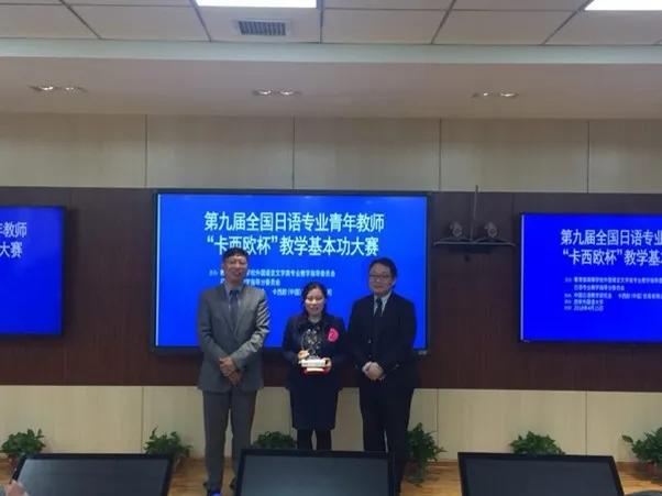 王牌专业特色专业重点专业的区别,大学专业介绍大全日语专业