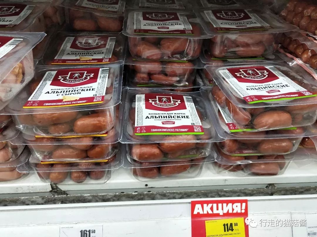 去俄罗斯海参崴需要办签证吗,俄罗斯海参崴购物攻略