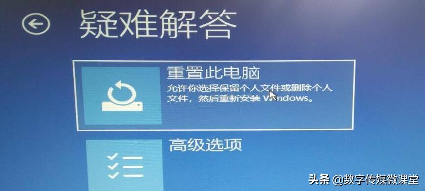 win10钃濆睆鎬庝箞鎶婃闈㈡枃浠舵嫹鍑烘潵,win10钃濆睆0x000000e鎬庝箞瑙e喅