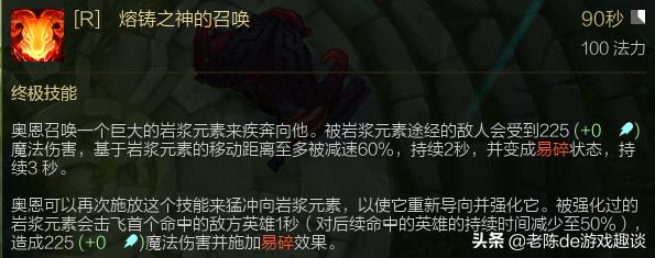 lol诺手被亚索上单杀穿,lol诺手被提莫致盲能不能打被动