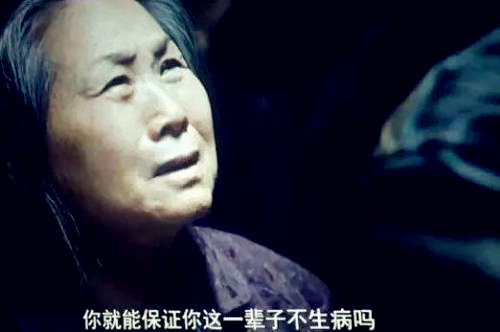 “我不是药神”现实版:带量采购下的医药股未来!