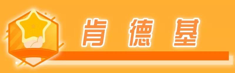 鏉窞澶栧崠闆嗕腑鍟嗗湀 (鏉窞澶栧崠鍟嗗湀鐩樼偣)