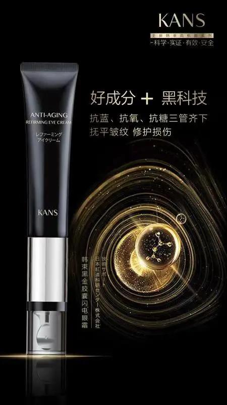 2020瑞丽时尚盛典获奖名单,瑞丽潮流盛典奖项有哪些