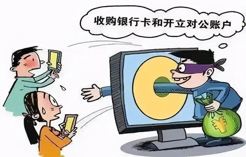 有人突然找你借两千块怎么办,遇到有人借东西再也不要借了