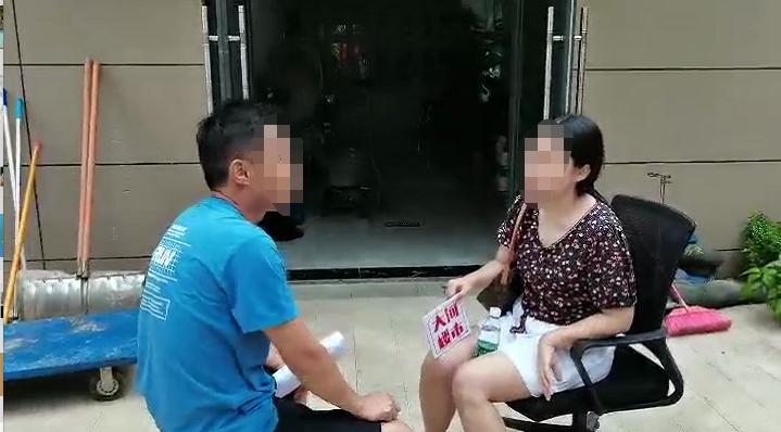 大河楼市·灾后12个小区隐患大检验，第五期