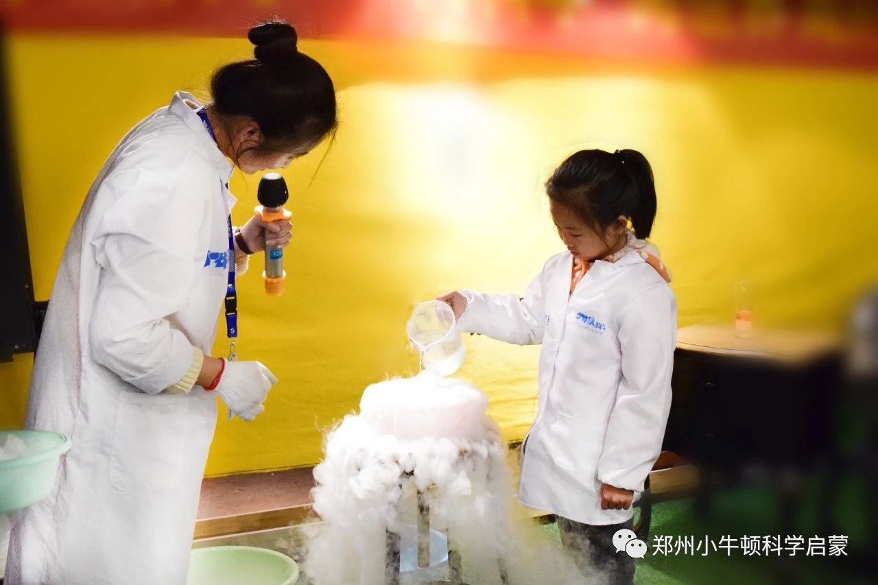 郑州小牛顿科学启蒙,郑州小牛顿幼小衔接加盟