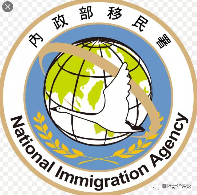 捷克什么时候世界排名第一,捷克国家发达吗