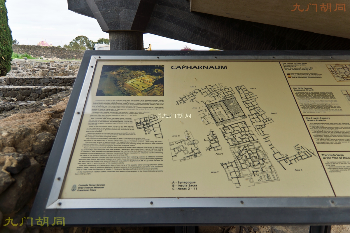以色列巴勒斯坦2000年前,巴勒斯坦以色列70年