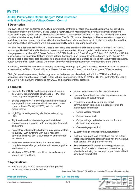 三星galaxys10原配充电器,三星galaxys10充电器原装