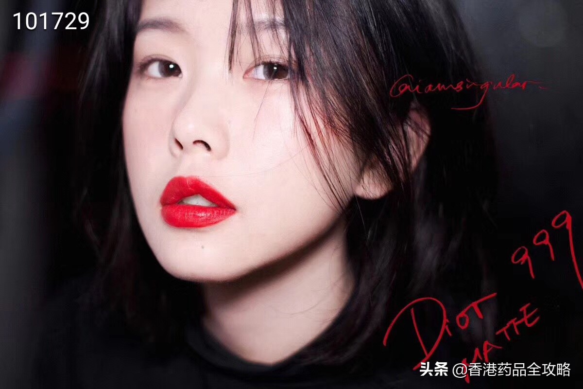 2019口红热卖排行榜10强,mac梅子色断货口红色号