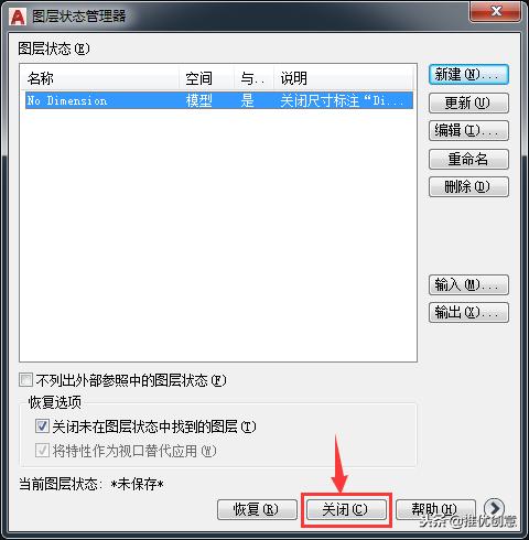 autocadpdf转dwg怎么操作,autocad2019如何设置界面