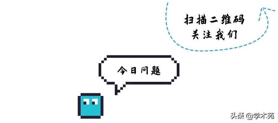 互助问答全集视频,互助问答126期数据解题技巧