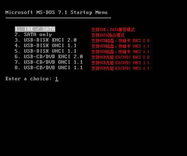 c语言恶搞关机小程序,c语言倒计时程序源代码