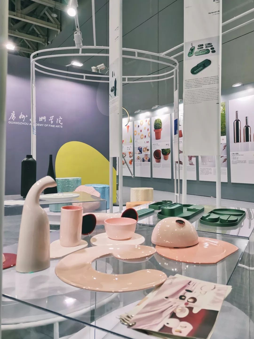 世界工业设计大会在烟台隆重启幕,烟台工业设计大会免费吗