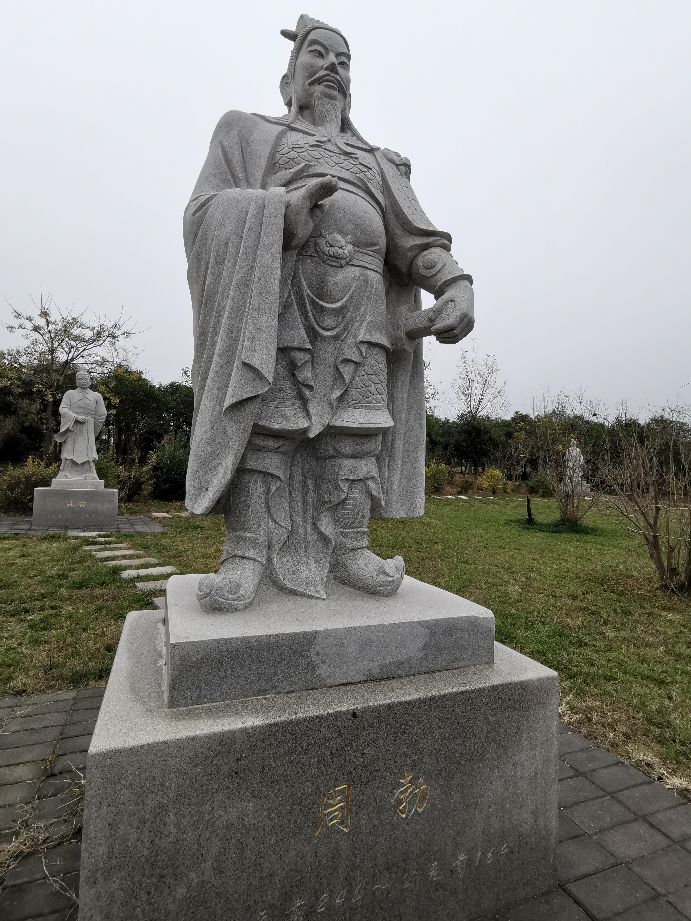 武官不怕死，文官不爱钱，人民安居乐业，百业兴旺，怎能不强盛？