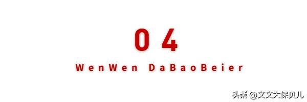 怀孕如何报销生育险,怀孕后的生育险怎么报销