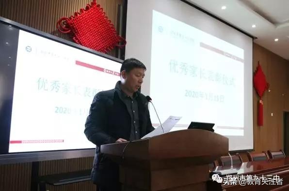 郑州市第九十三中：凝聚有教育情怀之人共做有教育担当之事