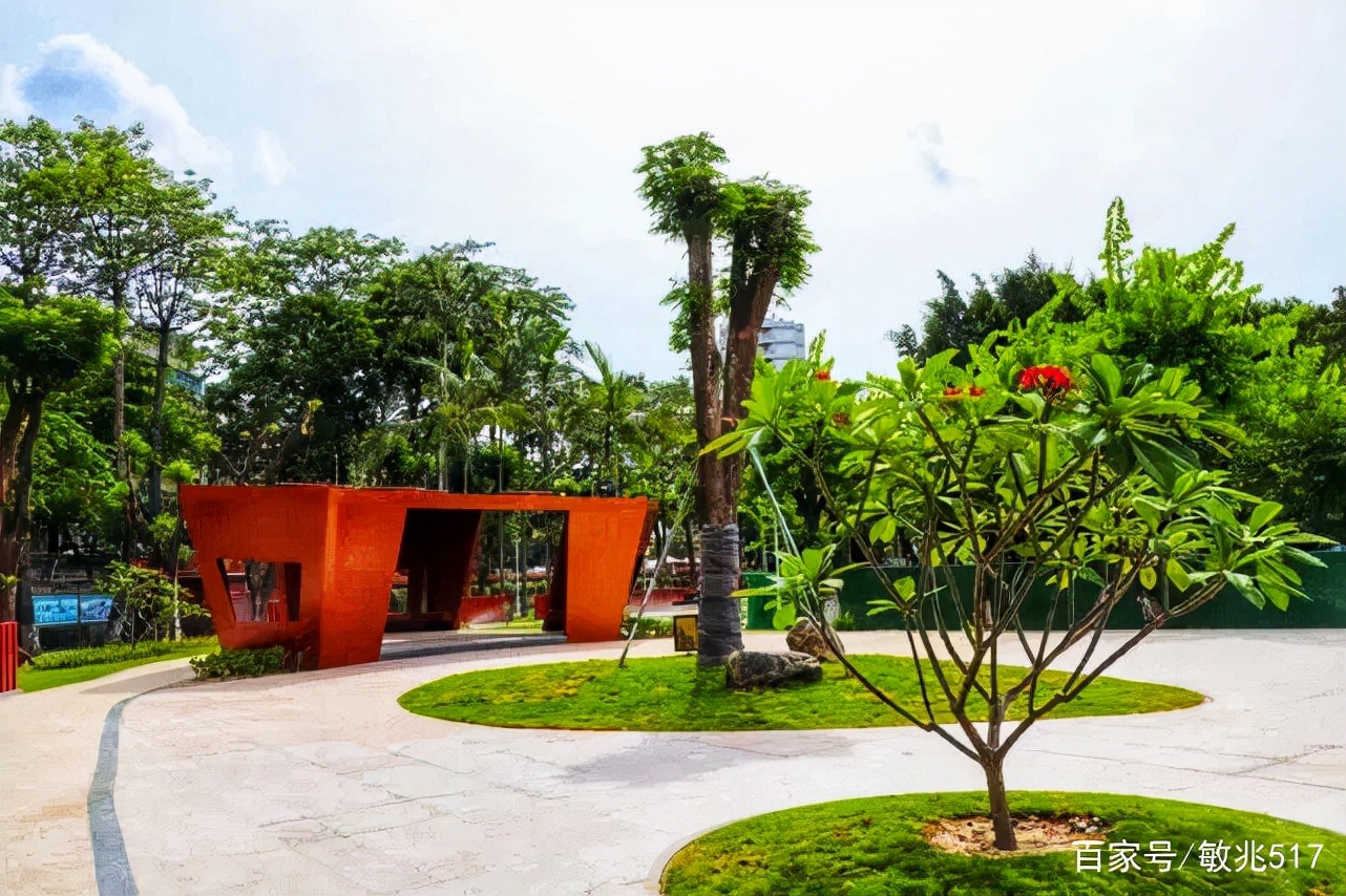 汕头历史地标公园,汕头旧公园