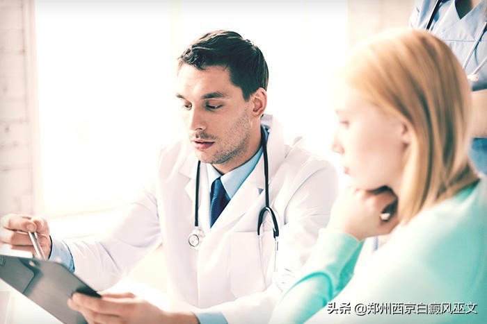 白癜风治好后皮肤可以恢复原样吗,白癜风可以治愈吗儿童