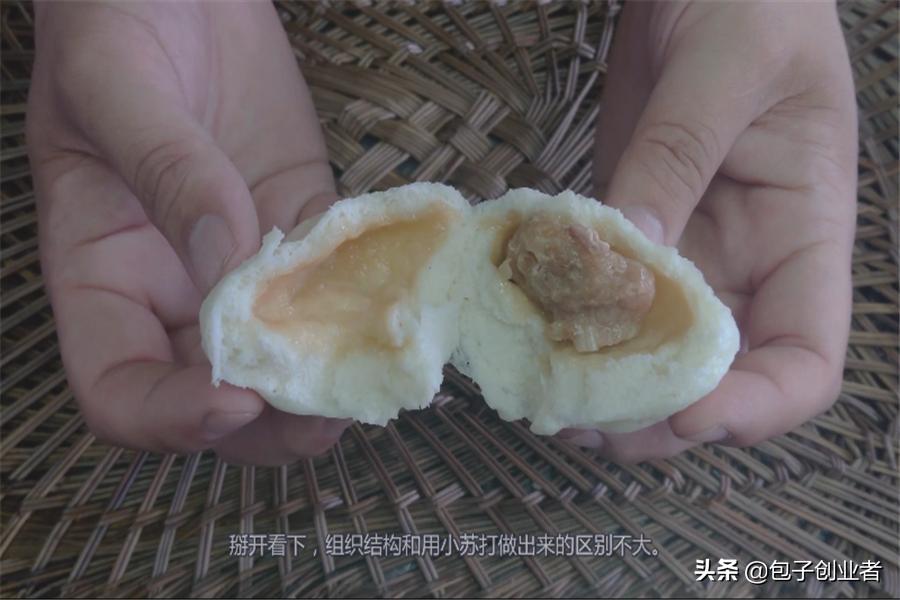 泡打粉的正确叙述有哪些,泡打粉的用途视频