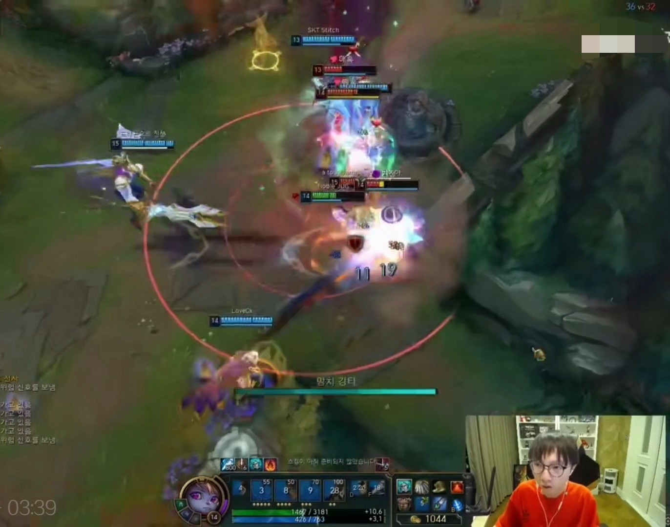 mlxg打野和电棍,mlxg打野集锦