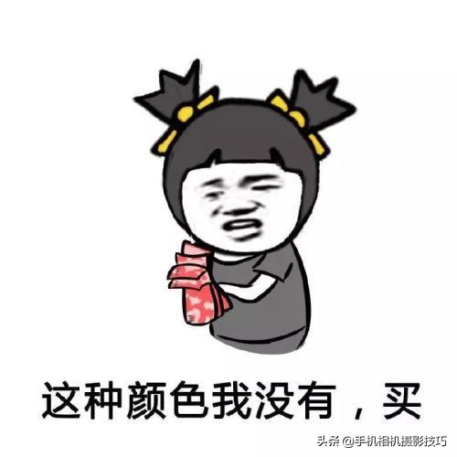 手机修图局部换色软件,手机修图改色