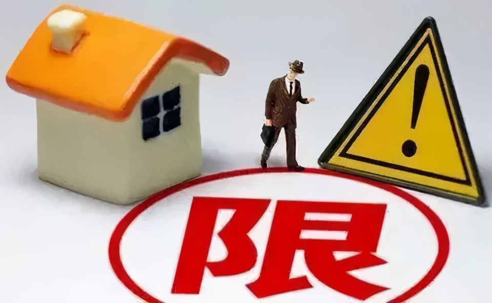 借名买房的风险与规避,借名买房登记购房人死亡案例